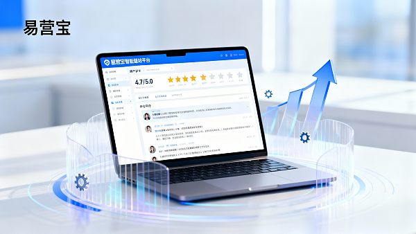 Resumen de opiniones sobre Capterra Yingyingbao: ¿qué opinan los usuarios reales? ¿Vale la pena comprarlo?