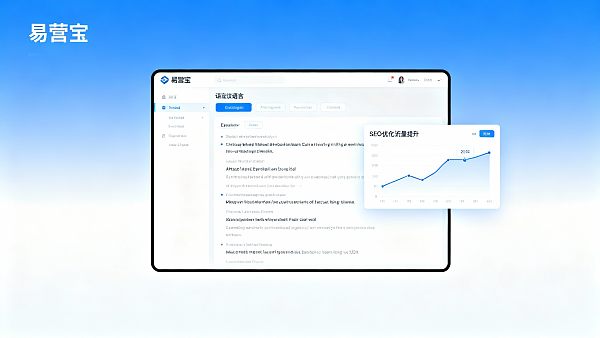 Sitios web multilingües vs. sitios web monolingües: un análisis comparativo completo desde los efectos SEO hasta las tasas de conversión