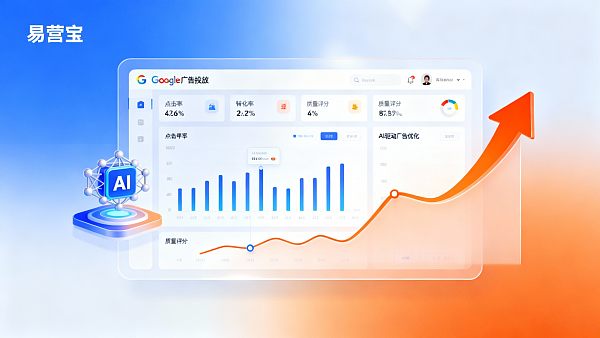 Lección de $30,000: Los anuncios de Google sin consultas a menudo se deben a que ignoraste estos 3 puntos