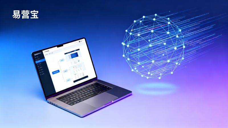 ¿Puede la IA ayudar a construir rápidamente un sitio web independiente? Análisis comparativo de eficiencia y costos de creación de sitios web empresariales en 2024