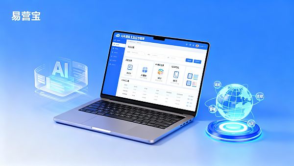 Guía esencial para principiantes: El proceso completo de lanzamiento de un sitio web independiente de comercio exterior, desde la selección de dominios hasta la aplicación de plantillas AI