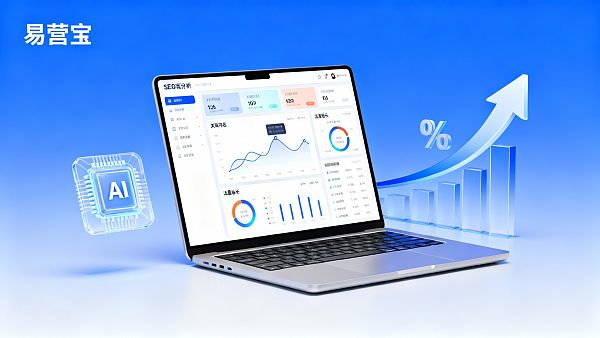 Conocimientos esenciales para empresas de comercio exterior: Cómo multiplicar el tráfico del sitio web mediante SEO multilingüe