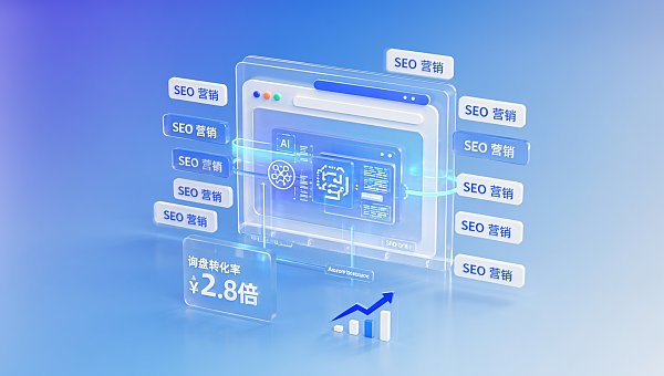 ¿Por qué las empresas necesitan sitios web multilingües? El 87% de los compradores B2B rechazan interfaces en un solo idioma | Datos clave para decisiones de compra en 2026