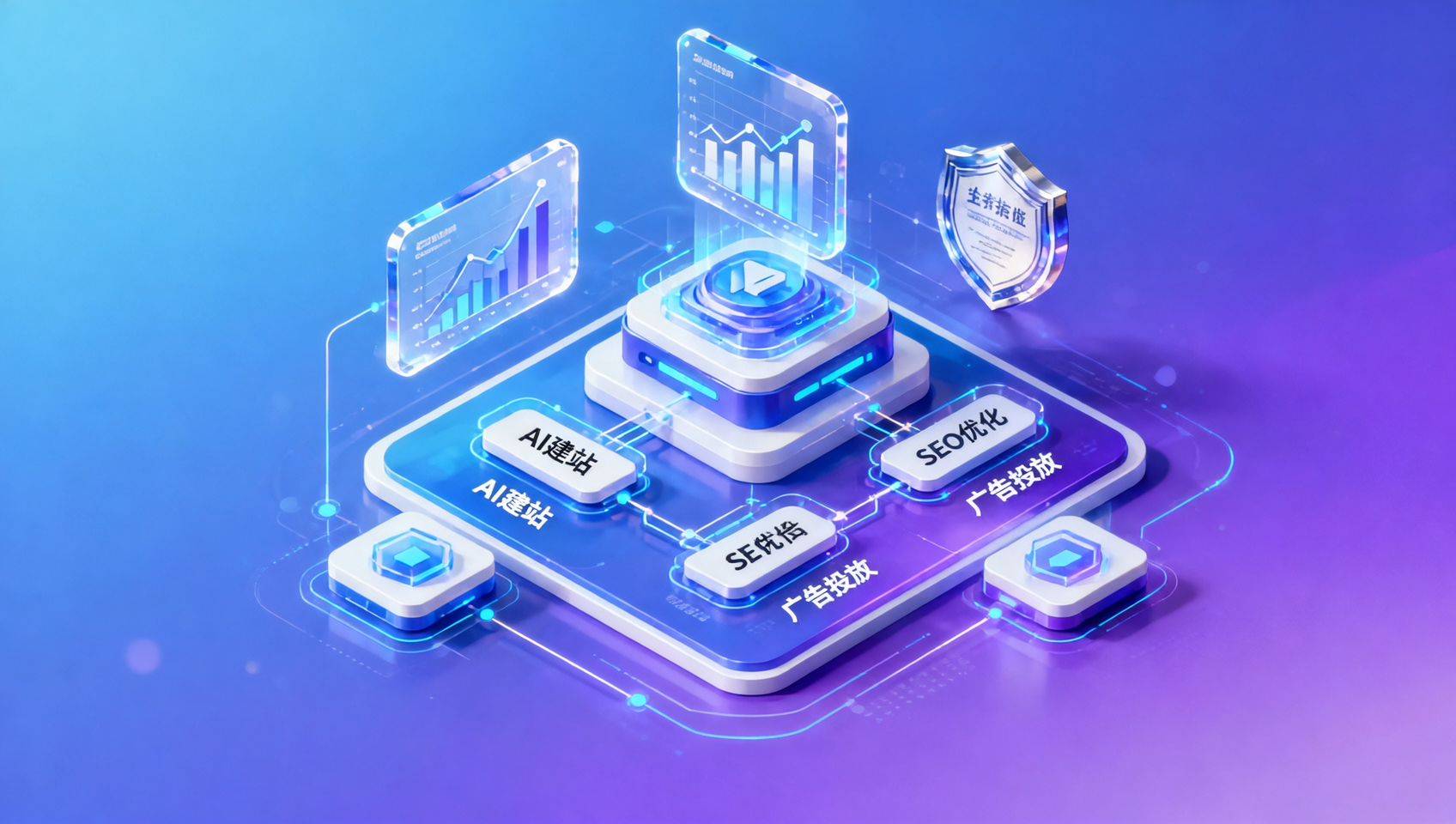 Referencia para decisiones de compra: Lista de verificación de calificación de proveedores de Easyynab