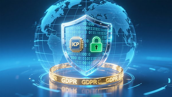 Evaluación de confiabilidad del sitio web de EasyYun: Guía de verificación triple con registro ICP, certificado SSL y cumplimiento de GDPR [Información de la industria]