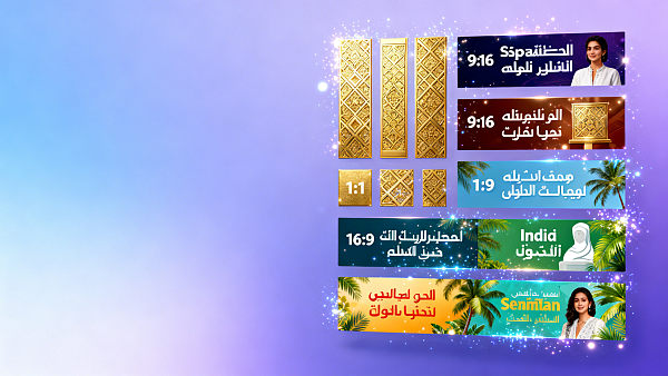 为什么跨境电商团队开始用易营宝创意工厂模式批量生成本地化广告素材? 为什么跨境电商团队开始用易营宝创意工厂模式批量生成本地化广告素材?