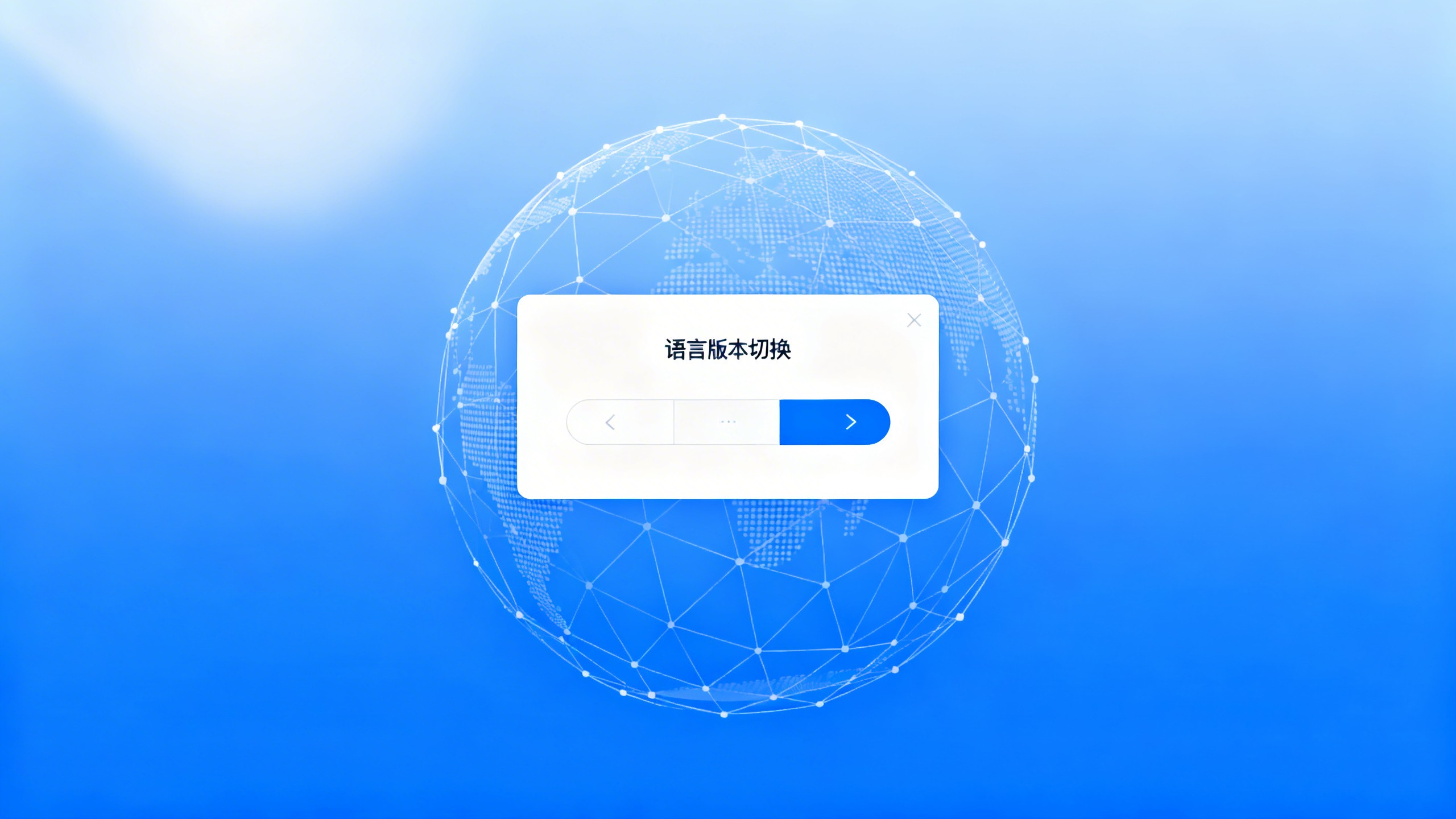 Sitios web de comercio exterior multilingüe: de principiante a experto: guía autorizada de la industria
