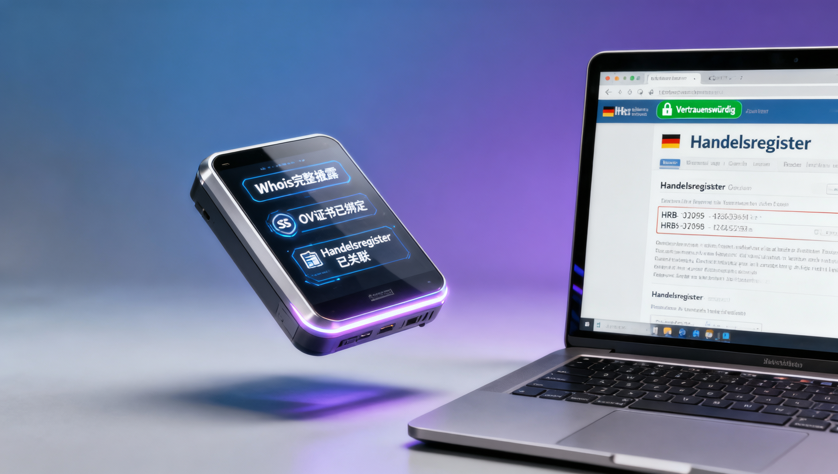 El servicio de 'proxy de privacidad Whois' detrás de las ofertas de registro de dominios puede afectar la confianza de los compradores alemanes en la calificación de los proveedores