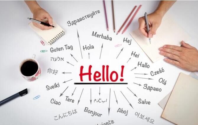 Expansión a mercados emergentes utilizando sitios web en idiomas menos comunes