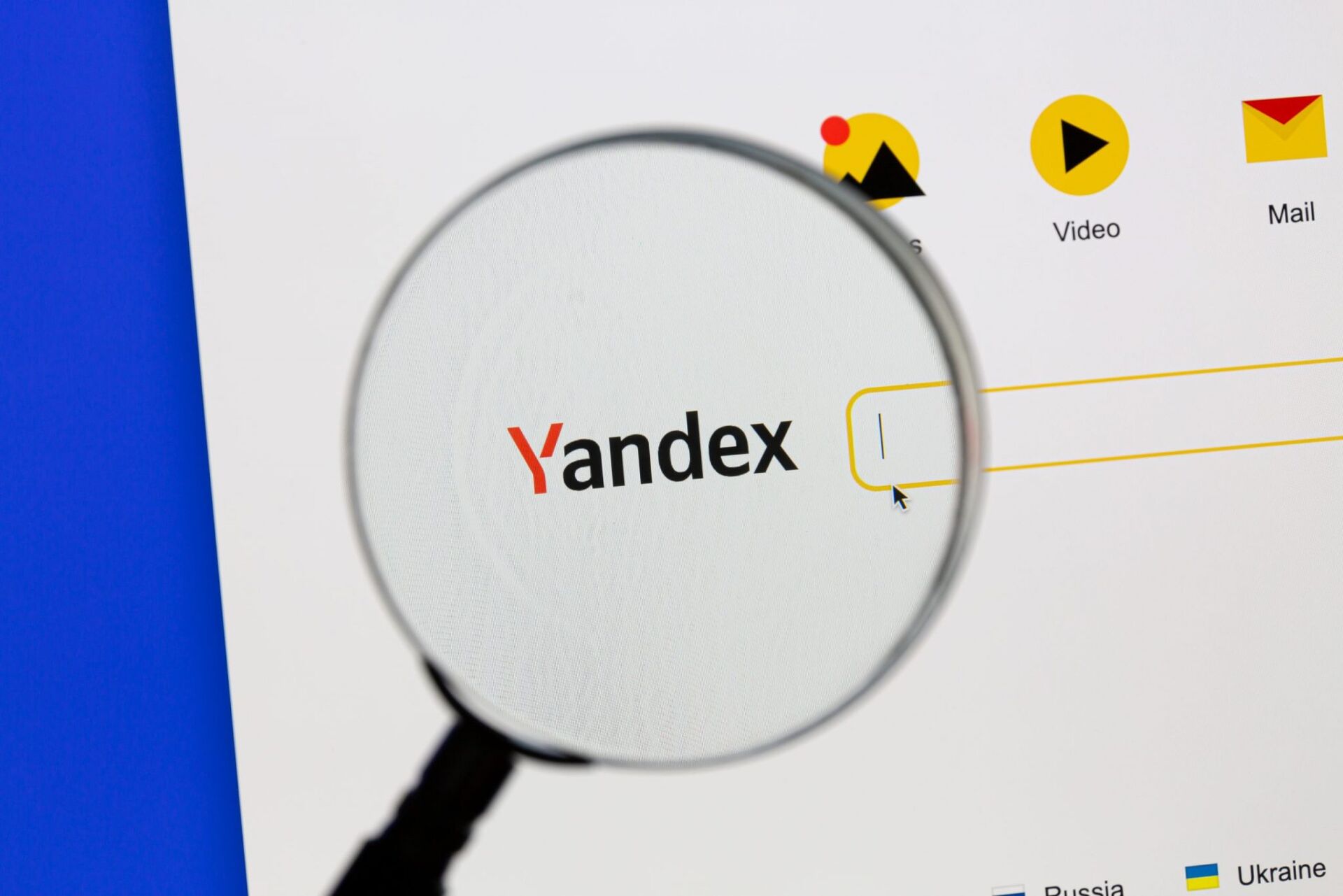 Publicidad en Yandex 2023: 4 estrategias para ayudar a los vendedores a generar tráfico fácilmente