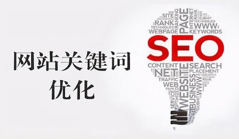 Website-Pflegegeheimnisse: Präzise Keyword- und interne Link-Strategien für hochtraffikstarke Unternehmenswebsites