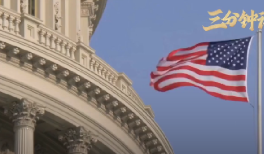 US-Zollerhöhungssturm kommt! Wie wenden Außenhandelsunternehmen das Blatt?