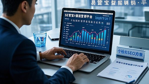 Wie lassen sich SEO-Optimierungslösungen an die individuellen Bedürfnisse von Unternehmen anpassen?