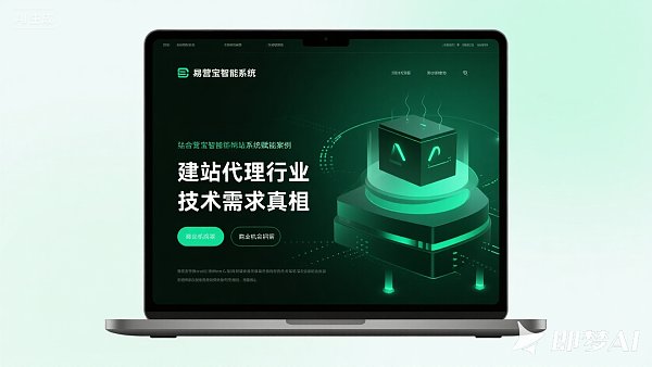 Benötigt eine Agentur für Webseitenerstellung wirklich technische Kenntnisse? Drei Fallstudien liefern die Wahrheit.