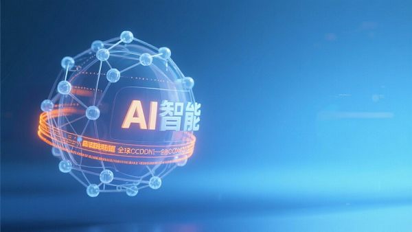 Unternehmen müssen wissen: Neuestes System-Upgrade der Pekinger Außenhandelswebsite-Dienste