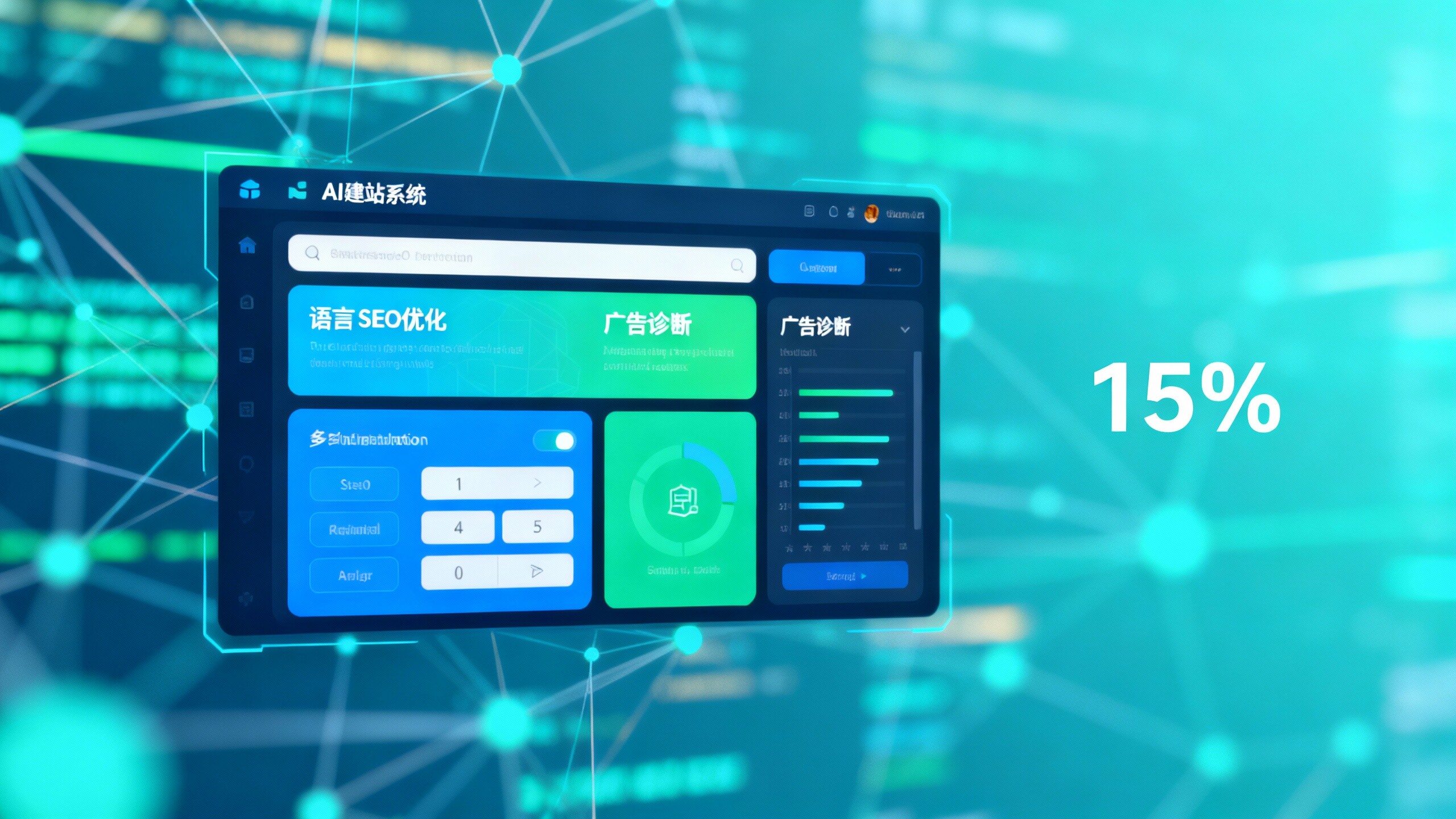 Leitfaden für Anfänger: 7 Dinge, die Sie beim Erstellen einer unabhängigen Außenhandelswebsite mit dem YiYingBao AI Website Builder beachten sollten.