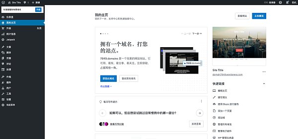 image.png 1762933330847137548820938752.png