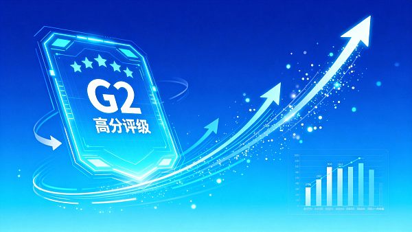 G2 Yiyingbao: Bewertungsdetails und praktische Tipps zur Verbesserung der Plattformbewertung