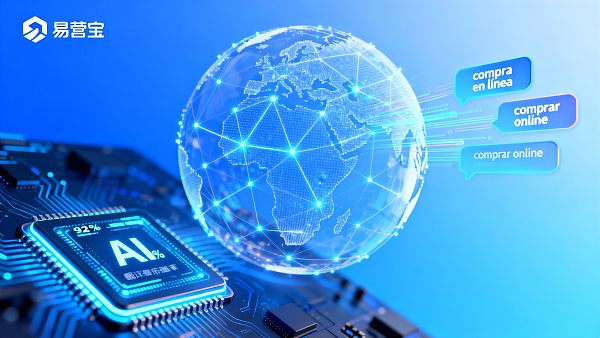 Lameo mehrsprachige Website-Erstellung: Fallstudie zur praktischen Umsetzung der intelligenten Website-Plattform Yiyingbao