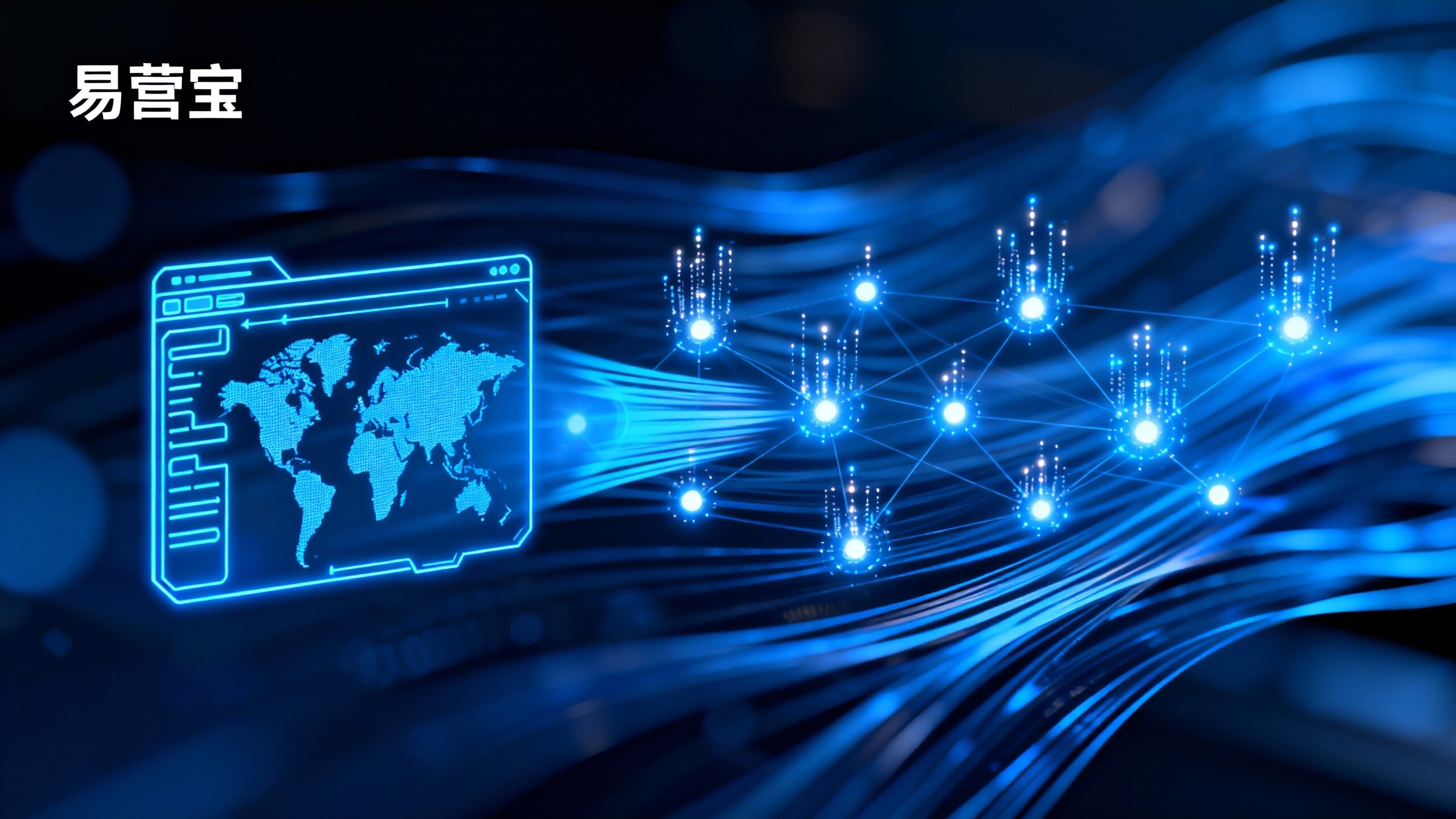 AI-Website-Beschleunigungstechnologie verbessert das Nutzererlebnis: Wie Edge Computing und intelligente Komprimierung die Absprungrate deutlich reduzieren