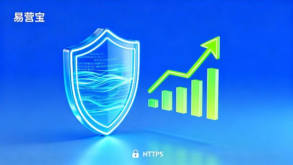 网站安全漏洞如何影响SEO排名?2024年必知防护措施 网站安全漏洞如何影响SEO排名?2024年必知防护措施