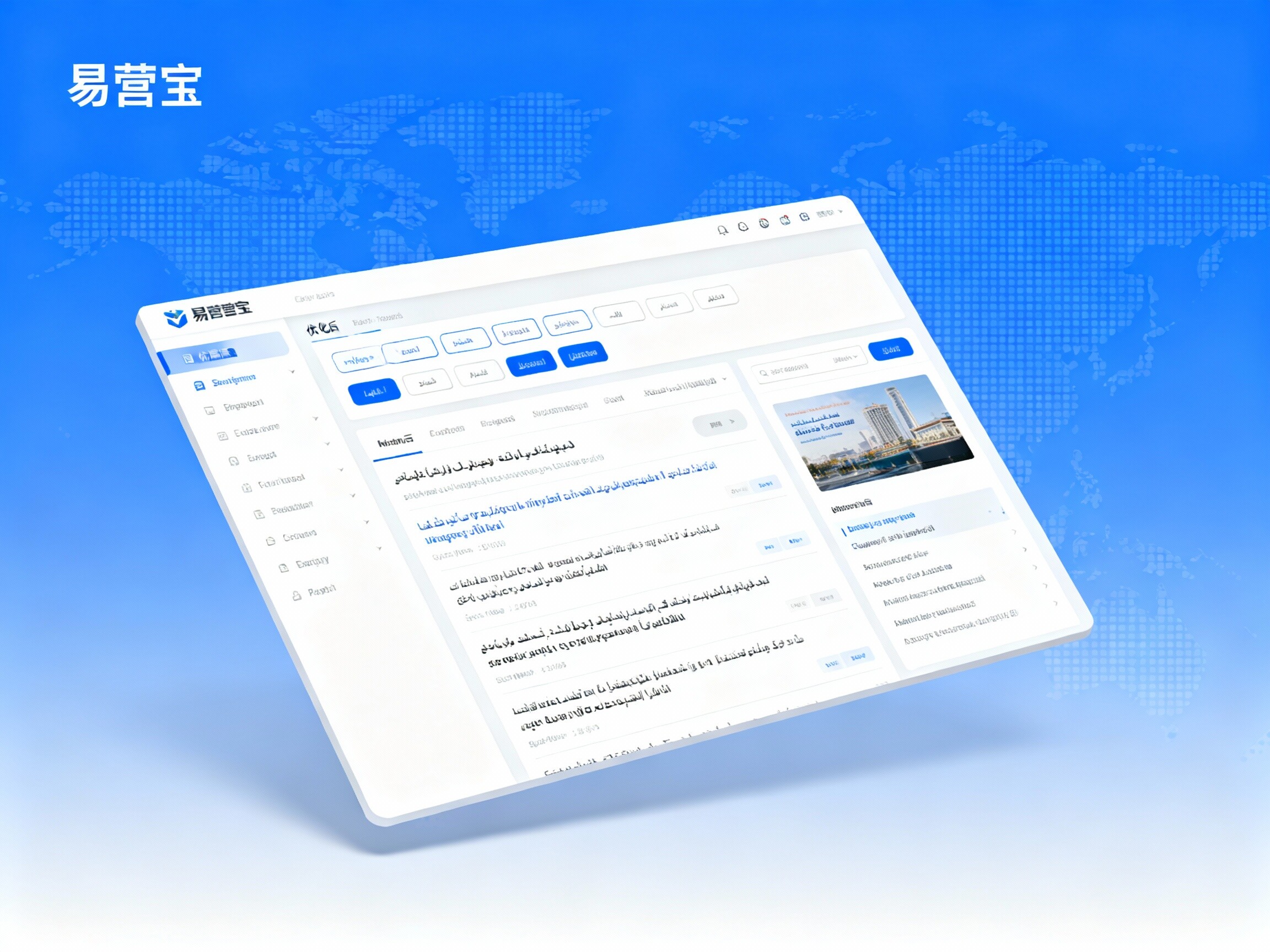 【Was ist eine mehrsprachige Website】: Der digitale Schlüssel zum globalen Handelswachstum und eine vollständige Analyse der SEO-Strategie