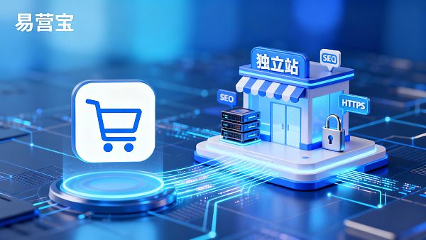 Eigener Onlineshop vs. Marktplatz: Welches Modell passt besser zu Ihrem Geschäftsmodell?