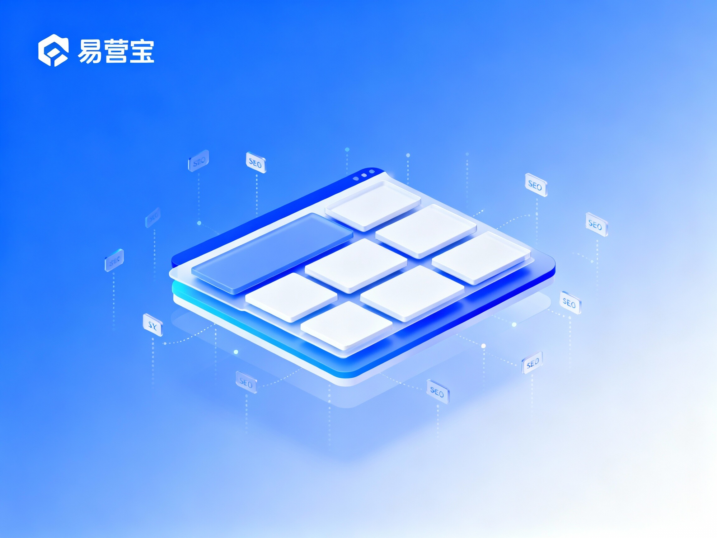 【Chaozhou Website-Entwicklung】: China's Porzellanhauptstadt und Kunsthandwerksheim mit globaler Kundenakquise und Wachstumsmotor ausstatten