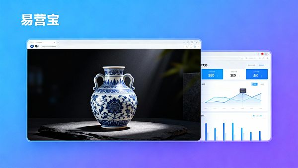 【潮州网站建设】：赋能中国瓷都与工艺美术之乡，构建全球化获客增长引擎