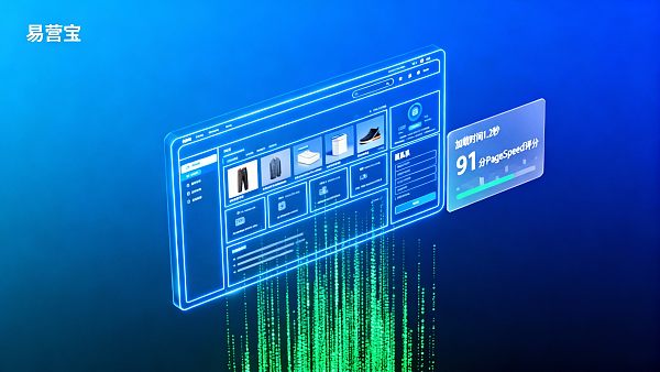 Nanjing Website-Entwicklung und SEO-All-in-One-Service zur Steigerung der Kundenakquisitions-Effizienz