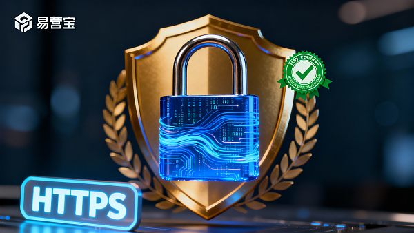 Beeinflusst die Website-Sicherheit SEO? Die neueste Algorithmus-Interpretation der Suchmaschinen für 2024