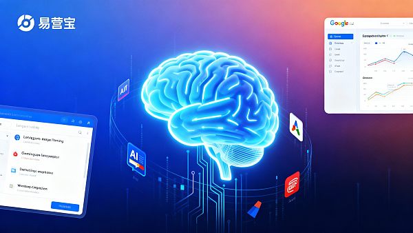 Yingyingbao AI Marketing System startet: Intelligente Werbetextgenerierung steigert Effizienz um 300 %