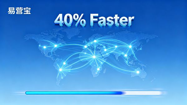 Warum ist die Ladegeschwindigkeit einer Website so wichtig? Enthüllung der Auswirkungen globaler CDN-Beschleunigung auf internationale Käufer