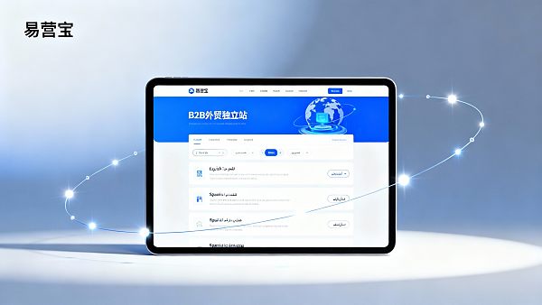 Wie viele Sprachen benötigt eine mehrsprachige Website im Allgemeinen? Empfehlungen zur globalen Konfiguration für B2B-Export-Unternehmen mit eigenständiger Website