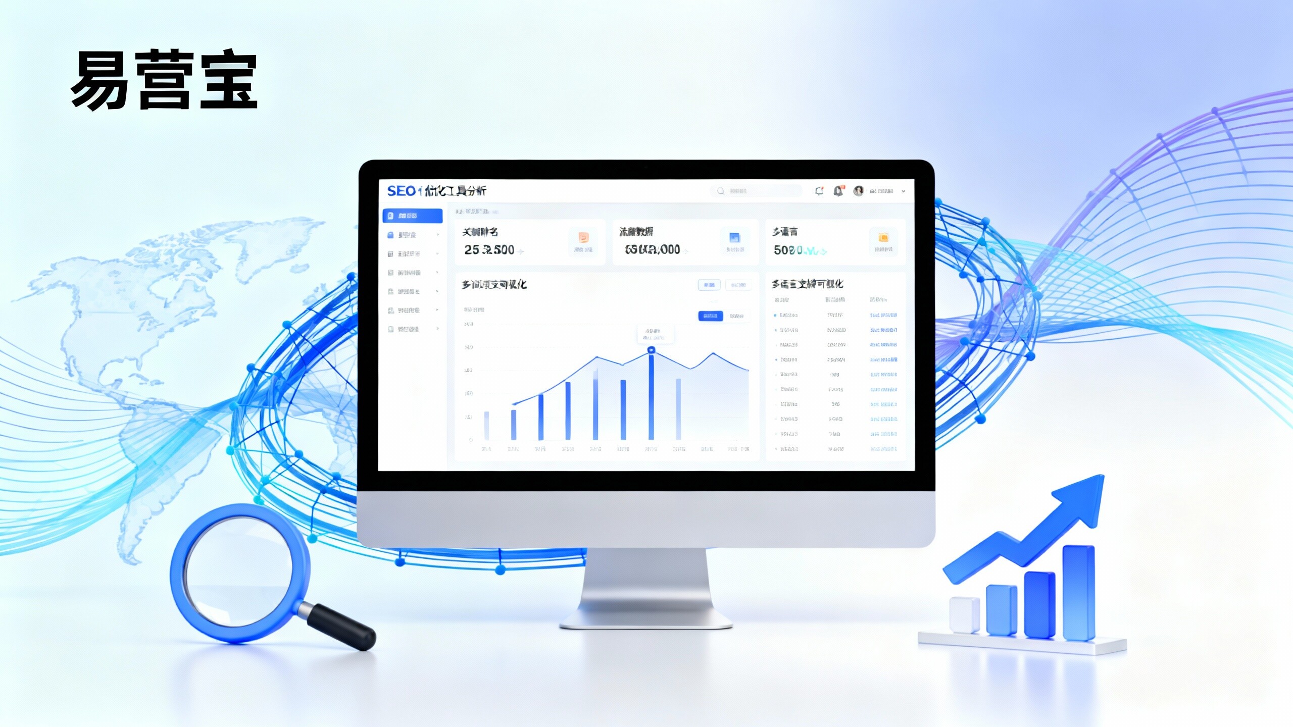 Können SEO-Optimierungstools für eigenständige Websites wirklich vertrauenswürdig sein? Welche Lösungen sind besser für die Strukturoptimierung von internationalen Websites geeignet?