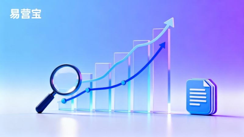 Ist eine langfristige Investition in SEO-Optimierungstechniken für eigenständige Websites lohnenswert? Analyse der ROI-Zyklen für grenzüberschreitende Unternehmen