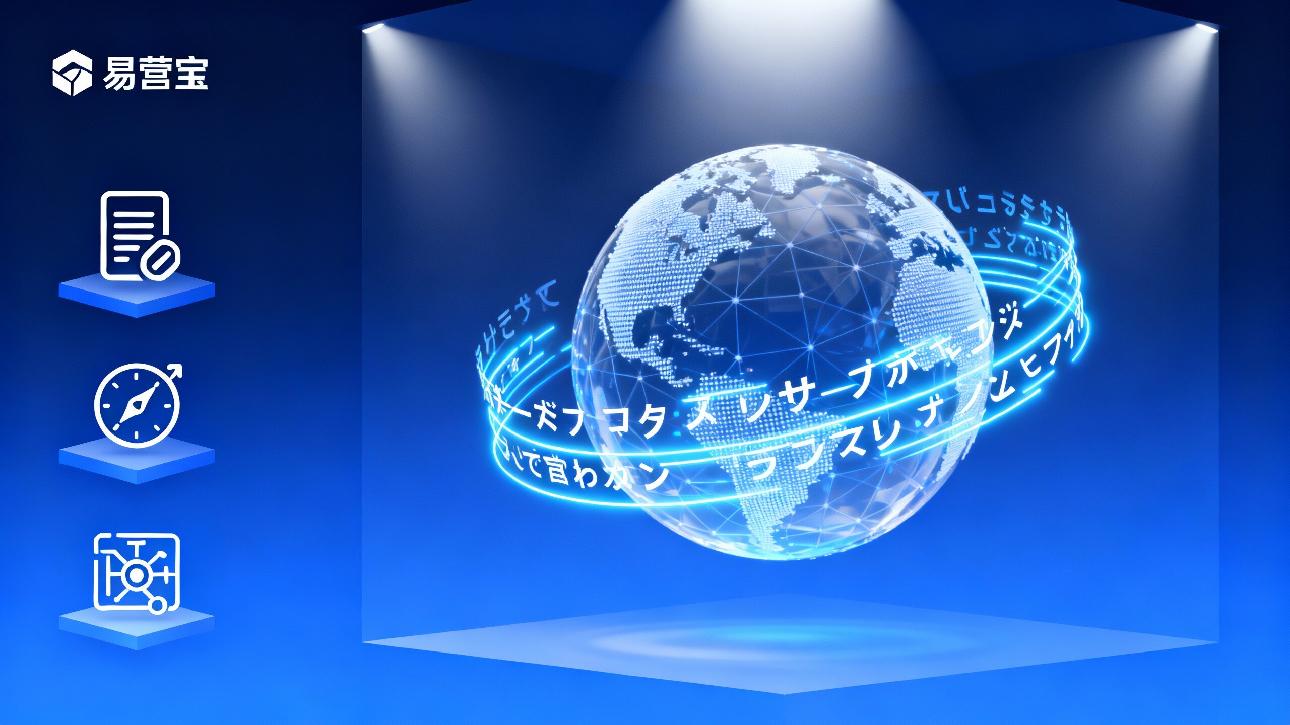 Welche Sprachen unterstützt die KI-Übersetzung? Erläuterung der Grenzen der japanischen Lokalisierungsfähigkeiten von KI-Website-Systemen für die Expansion auf den japanischen Markt.