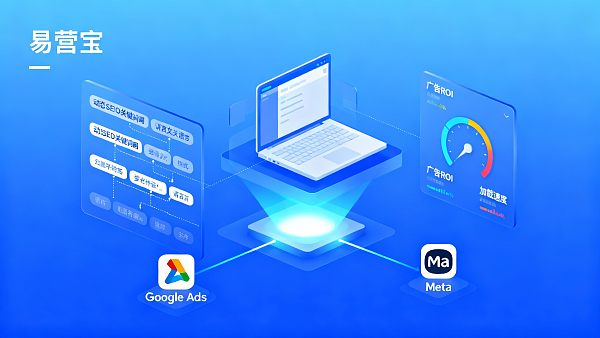 Ist ein responsives Self-Service-Website-Erstellungssystem kostspielig? Sollten Unternehmen, die ins Ausland expandieren, während ihrer Wachstumsphase separate Website-Tools für mehrsprachige Suchmaschinenoptimierung und Werbekoordination anschaffen?