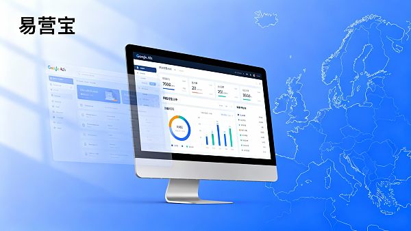 网站性能对询盘数量影响大吗?外贸企业做欧洲市场时首屏加载超3秒是否会导致Google Ads转化路径断裂 网站性能对询盘数量影响大吗?外贸企业做欧洲市场时首屏加载超3秒是否会导致Google Ads转化路径断裂