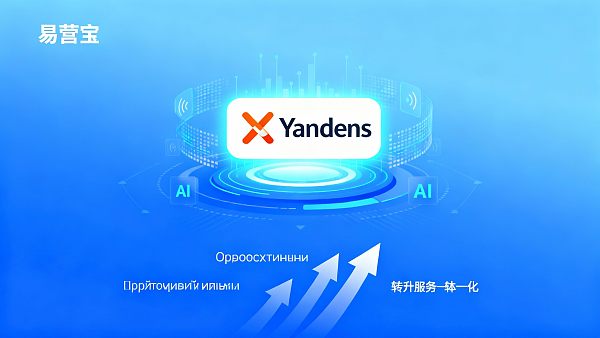 Welcher Anbieter von Yandex-SEO-Optimierungsdiensten ist der beste? Tatsächliche Ergebnisse der Werbewirksamkeit auf dem russischen Markt veröffentlicht