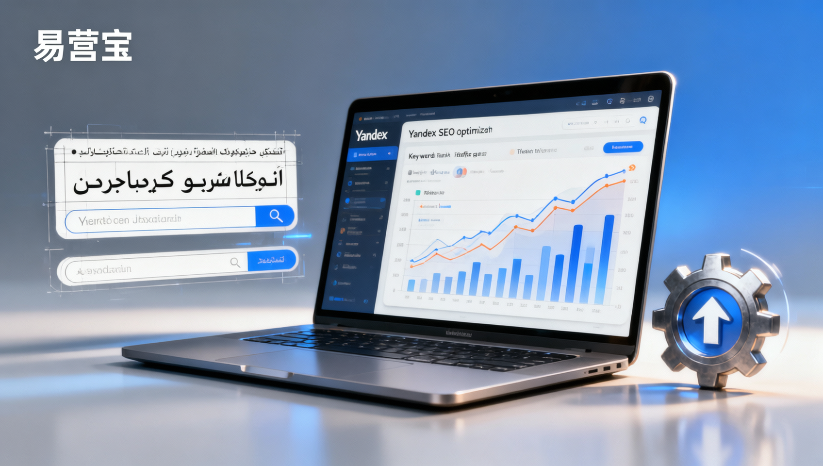 Nach der Übergabe des responsiven Webdesign-Dienstes für den Außenhandel: Wer ist verantwortlich für die Yandex SEO-Optimierung? Lokales Team in Guangzhou mit praktischen Aufzeichnungen