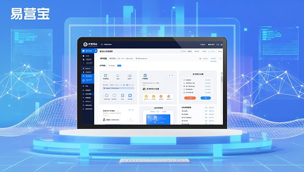 Welche Firma ist führend im Bau mehrsprachiger Außenhandelswebsites in Shenzhen? Händlerauswahlkriterien: API-Integrationsfähigkeit, Multi-Währung-Zahlungskompatibilität, White-Label-Berechtigungserklärung