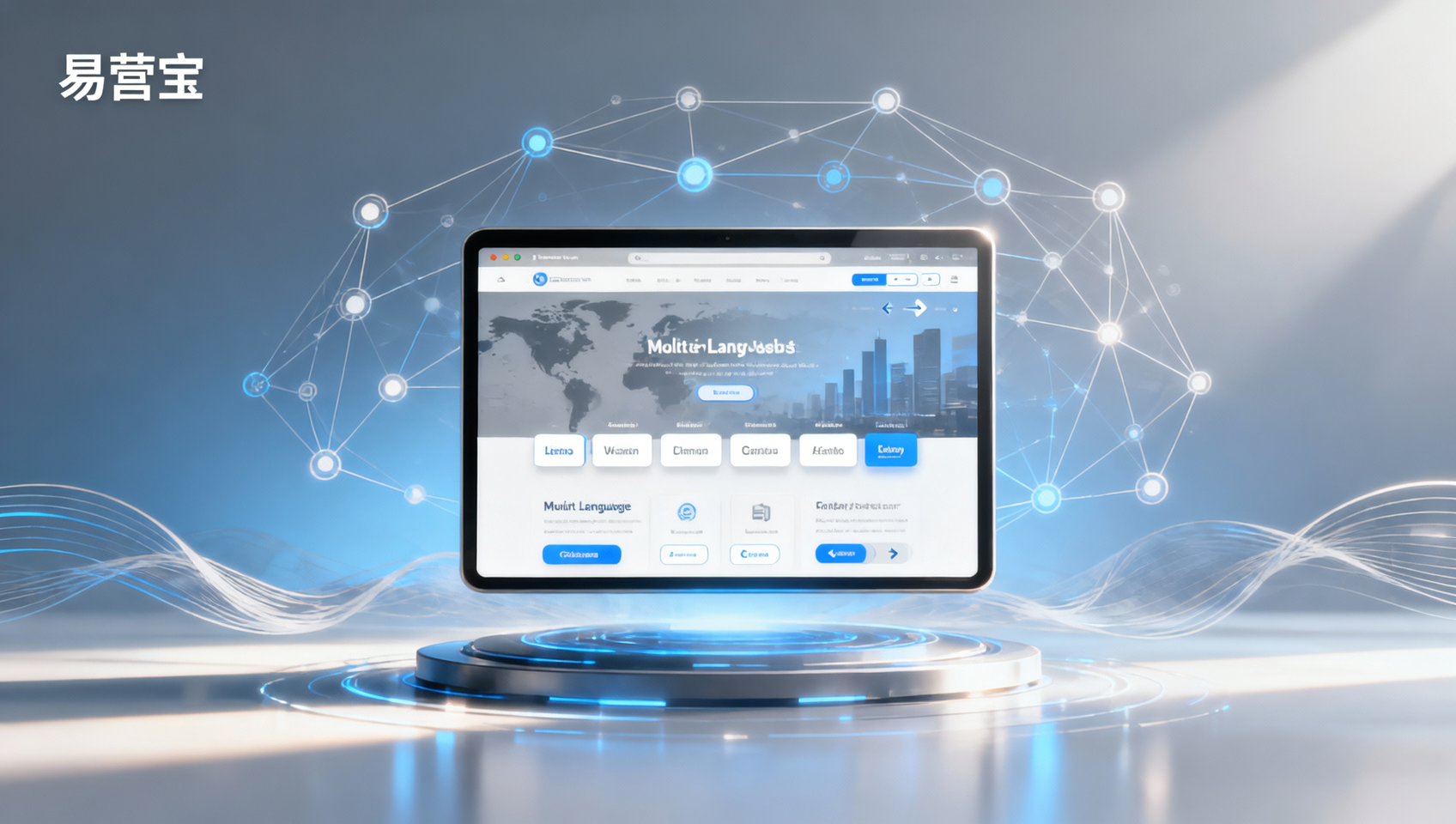 Lohnt sich eine mehrsprachige Website wirklich? ... Der globale Trend der Sprachenpräferenzen von Einkäufern im Jahr 2026 – Whitepaper