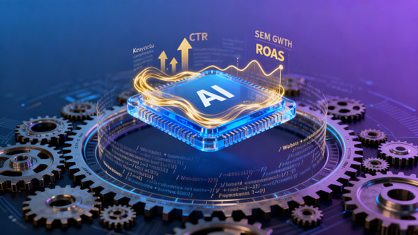 AI+SEM-Werbestrategieberatung – lohnt sie sich wirklich? 5 ROI-Fragen, die KMUs vor dem Kauf klären müssen AI+SEM-Werbestrategieberatung – lohnt sie sich wirklich? 5 ROI-Fragen, die KMUs vor dem Kauf klären müssen