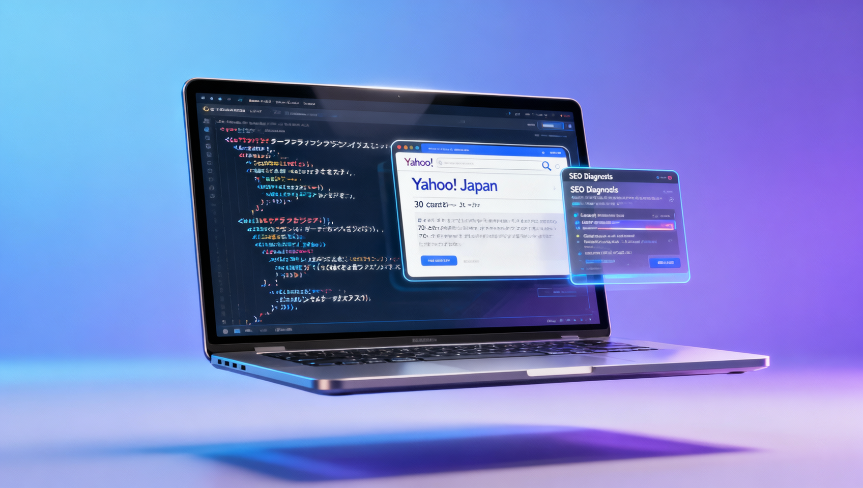 Muss eine mehrsprachige Website für den Außenhandel lokale Suchgewohnheiten berücksichtigen? Japanische Websites müssen an das Yahoo! Japan Suchergebnis-Layout angepasst werden.