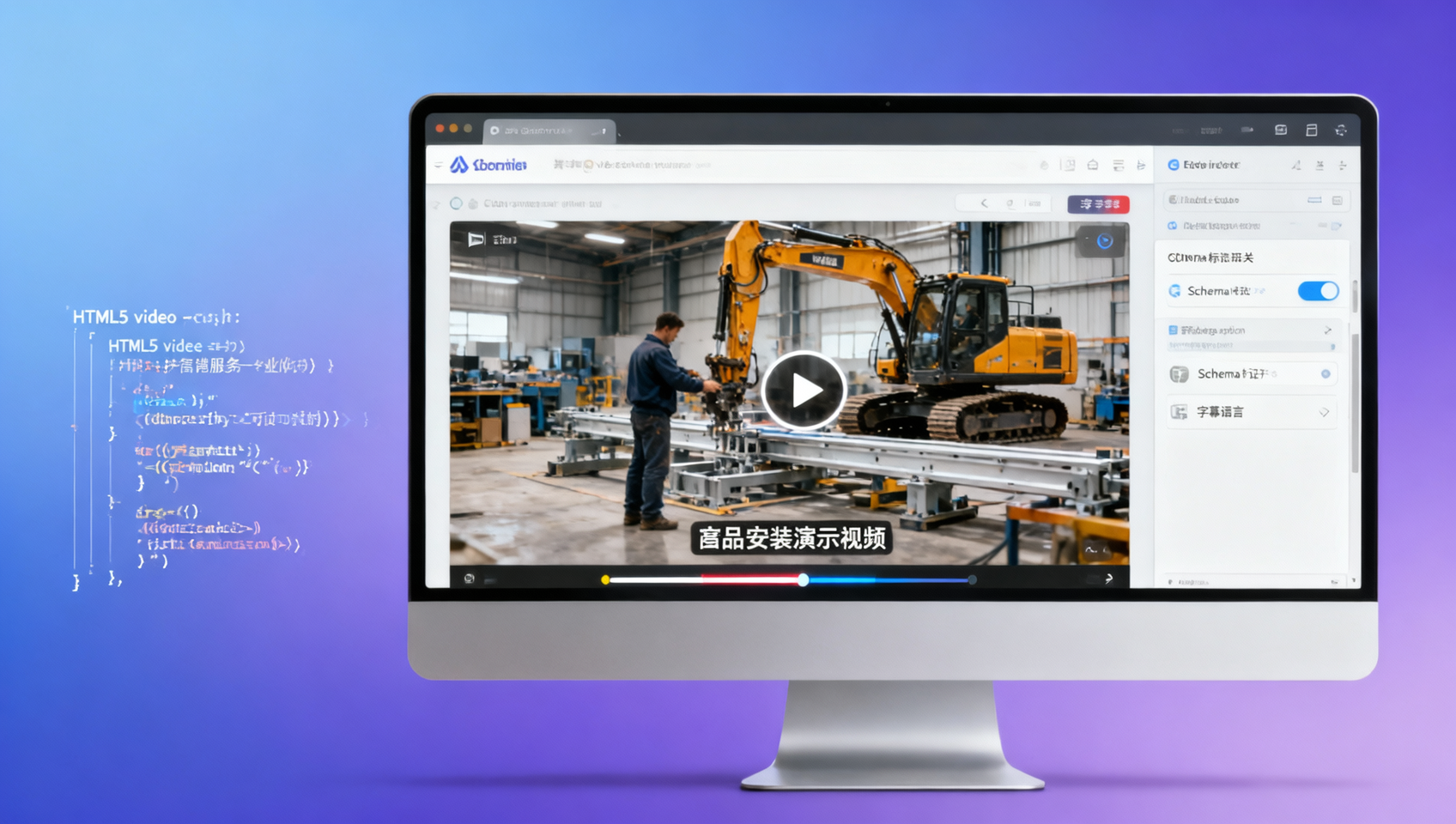 In den Empfehlungen zur Steigerung der Website-Besucherzahlen wird vorgeschlagen, kurze Videos zur Besuchergewinnung einzusetzen, doch auf der offiziellen Website ist überhaupt kein Bereich für Videos vorgesehen.