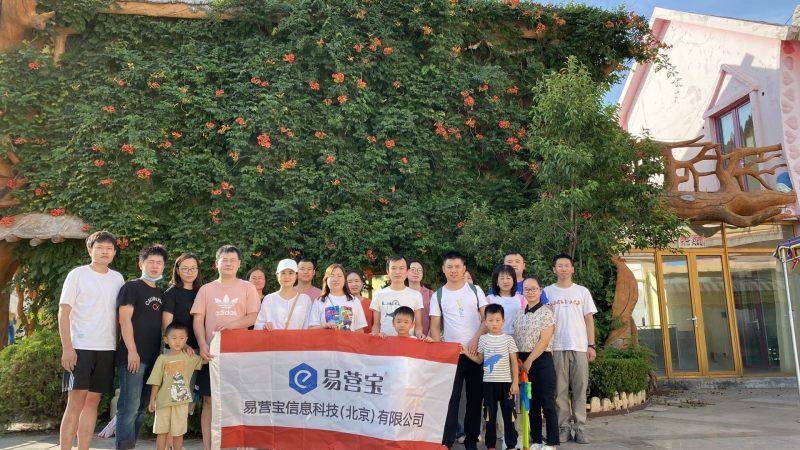 „Konzentration und Leidenschaft, stabil und weit“