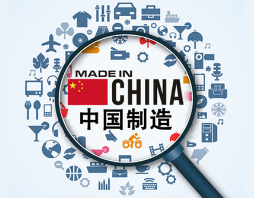 Chinas grenzüberschreitender E-Commerce-Export stieg im letzten Jahr um 11,7% – Der Aufstieg von „Made in China“