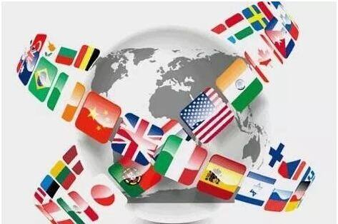 Nischensprachen-Websites – Schlüssel zu internationalem Vertrauen