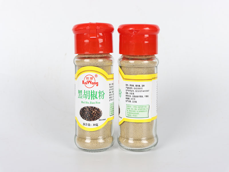 黑胡椒粉